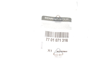 Фото 2 - Сальник трансмисии RENAULT 7701071316