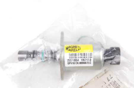 Фото 2 - Автозапчасть RENAULT 7701071974