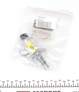 Клапан зчеплення - RENAULT 7701071974