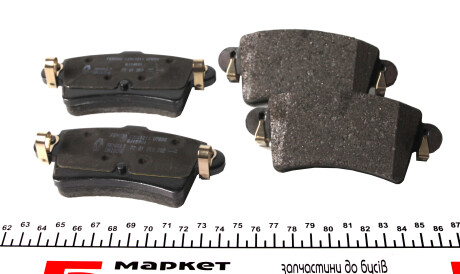 Фото 3 - Гальмівні колодки RENAULT 7701206763