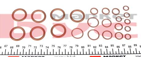 Сальники кондиціонера Trafic 1.9dCi 01- (к-кт) - ((7701207465)) RENAULT 7701207465