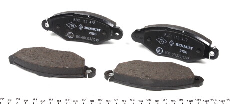 Фото 2 - Гальмівні колодки RENAULT 7701208142