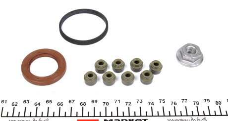 Фото 2 - Комплект прокладок RENAULT 7701473371