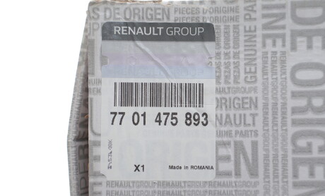 Фото 2 - Автозапчасть RENAULT 7701475893