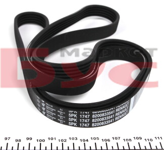 Фото 2 - Ремень приводной RENAULT 7701477517