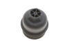 Крышка масляного фильтра 2.3dci Master III / Opel Movano B 2010- - (1520100Q0B, 4420404, 6000616624) RENAULT 7701478537 (фото 3)