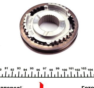 Фото 3 - Автозапчасть RENAULT 7701478977