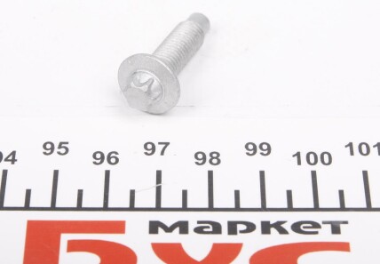 Фото 2 - Автозапчасть RENAULT 7703002705