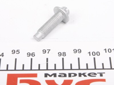 Фото 3 - Автозапчасть RENAULT 7703002705