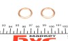 Прокладка зливної пробки - (7703062062, 331729798R) RENAULT 7703062062 (фото 1)