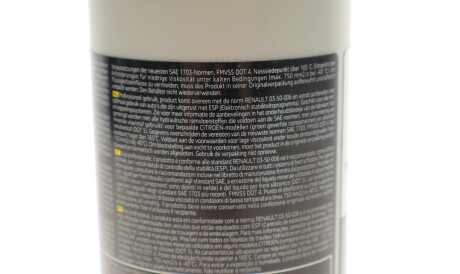 Фото 2 - Гальмівна рідина RENAULT 7711575504