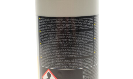 Фото 3 - Гальмівна рідина RENAULT 7711575504