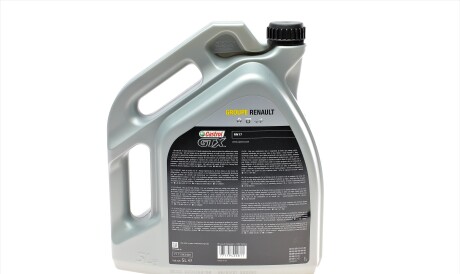 Фото 3 - Автозапчастина RENAULT 7711658105