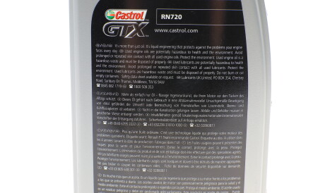 Фото 2 - Автозапчасть RENAULT 7711658107