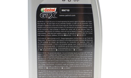 Фото 2 - Автозапчастина RENAULT 7711658110