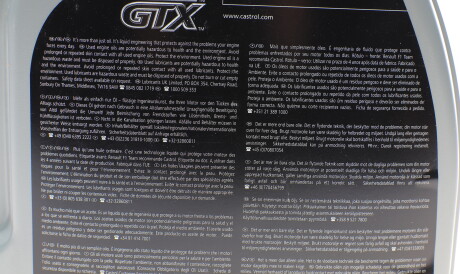 Фото 2 - Автозапчастина RENAULT 7711658111