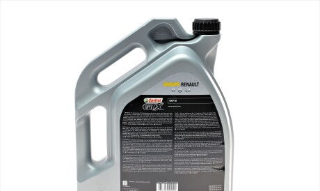 Фото 3 - Автозапчастина RENAULT 7711658111