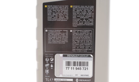 Фото 2 - Олива трансмісійна RENAULT 7711945721