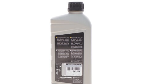 Фото 3 - Олива трансмісійна RENAULT 7711945721