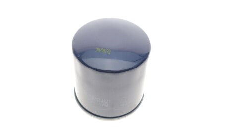 Фото 2 - Масляный фильтр RENAULT 7711945896