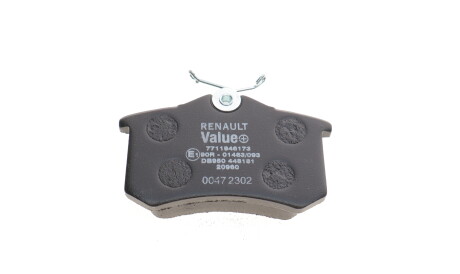 Фото 2 - Гальмівні колодки RENAULT 7711946173