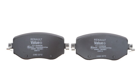 Фото 2 - Тормозные колодки RENAULT 7711946206