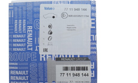 Фото 2 - Автозапчастина RENAULT 7711948144