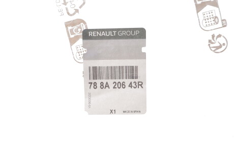 Фото 2 - Крыло RENAULT 788A20643R