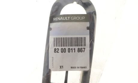 Фото 4 - Автозапчасть RENAULT 8200011867