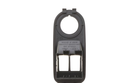 Фото 5 - Автозапчасть RENAULT 8200011867