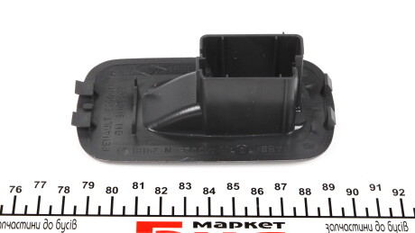 Фото 2 - Автозапчасть RENAULT 8200011870