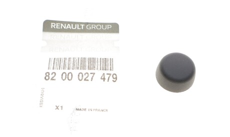 Фото 2 - Автозапчасть RENAULT 8200027479