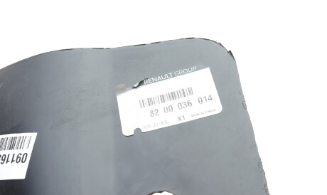 Фото 2 - Подкрылок RENAULT 8200036014