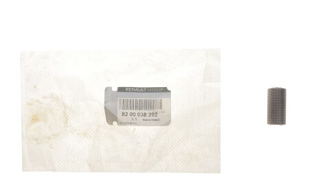 Фото 2 - Автозапчасть RENAULT 8200038292