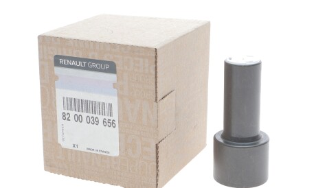 Фото 2 - Прочий элемент сцепления RENAULT 8200039656