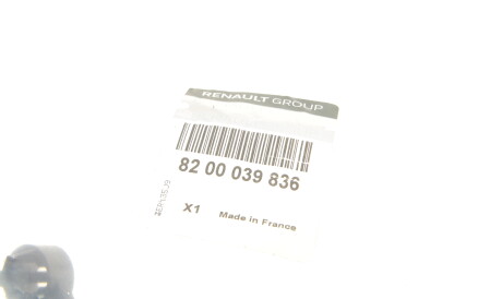 Фото 2 - Автозапчастина RENAULT 8200039836