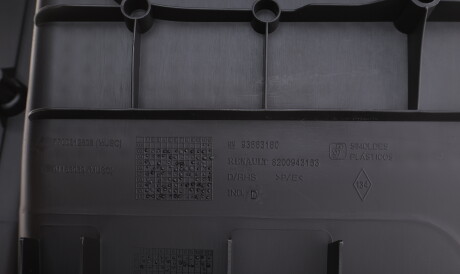 Фото 3 - Автозапчасть RENAULT 8200041182