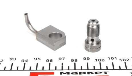 Форсунка змащування поршня g9u - RENAULT 8200046612