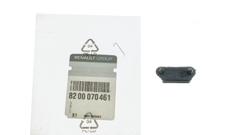 Фото 3 - Автозапчасть RENAULT 8200070461