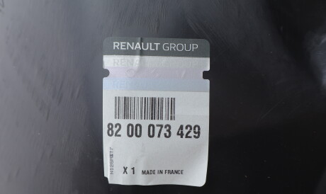 Фото 2 - Підкрилок RENAULT 8200073429