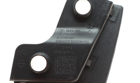 Фото 3 - Автозапчасть RENAULT 8200091702