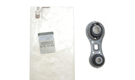 Фото 2 - Подушка двигуна RENAULT 8200103263