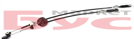 Фото 2 - Тросик зчеплення RENAULT 8200 134 483 (8200134483)