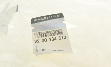 Фото 8 - Патрубок системи охолодження RENAULT 8200134513