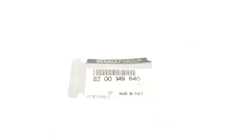 Фото 2 - Автозапчасть RENAULT 8200149640