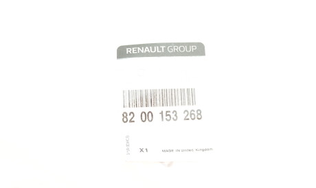 Фото 2 - Елемент топливной системы RENAULT 8200153268