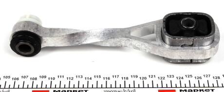 Фото 2 - Подушка двигуна RENAULT 8200171178