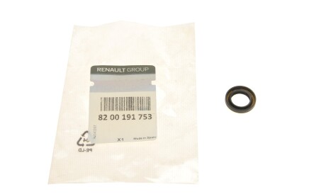 Сальник штока куліси КПП Kangoo 1.5 dCi 08- (TL4) - RENAULT 8200191753