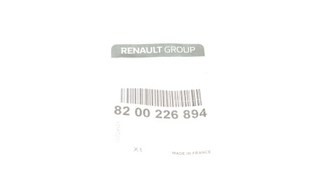 Фото 2 - Бачок омивача RENAULT 8200226894