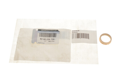 Фото 2 - Автозапчастина RENAULT 8200236726